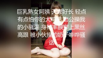 【强烈推荐一饱眼福】人气高颜女神『奶球』携保时捷车模闺蜜下海捞金①两姐妹天天轮番被干 无套内射 全裸出镜 (9)