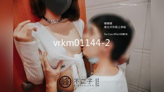 [MP4/925MB]兔子先生 TZ-056 母親節特別企劃 熟女媽媽用身體來犒勞成績有了提高的兒子