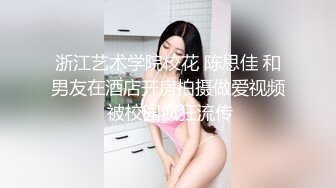 MSD-030.宋甜甜.兽欲交欢女学员.双人瑜伽性爱法门.麻豆传媒映画