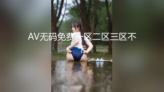 长沙上大学的汕头女生加加 2