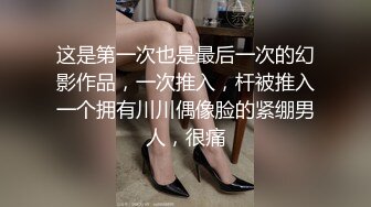 肉嘟嘟的嫩妹子被男友无情玩弄，专业角度上演吃逼狂魔 应该是肾虚了，带个道具狠狠插