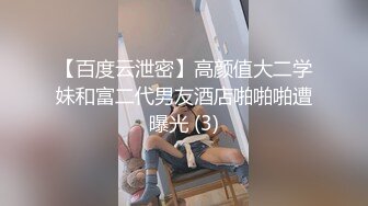 [MP4]粉色裤子妹子啪啪脱掉内裤舌吻扣逼调情再到床上大力猛操