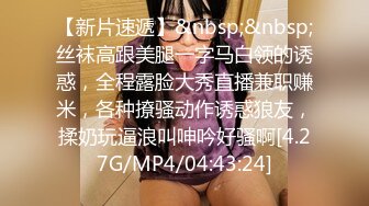 巨乳店员制服被大奶撑爆 同事看了不管店里有客人在用餐也继续草