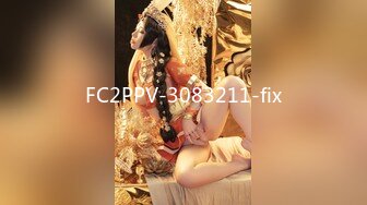 FC2PPV-3083211-fix