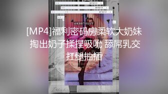 安阳学生母狗