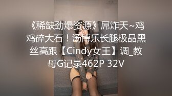 ❤️❤️馒头B嫩穴妹妹2，4P激情名场面，叠起来双穴随便操，淫欲骚话不断，好痒快操我，淫乱名场面