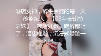 疫情防控，只能天天啪