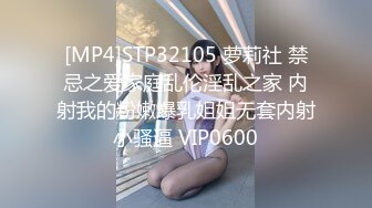 [MP4/792MB]杏吧傳媒 女優可樂空降VIP喜淫新年 可樂