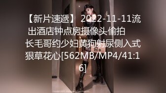 [MP4/ 792M] 大奶肥臀超骚的小女人让大哥镜头前调教玩弄，小嘴塞满大鸡巴，撅着屁股舔菊花