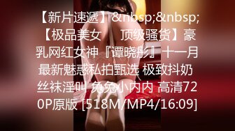 [MP4]肉欲系网红美女！穿着睡衣热舞！大白肥臀，翘起双腿掰开肥唇