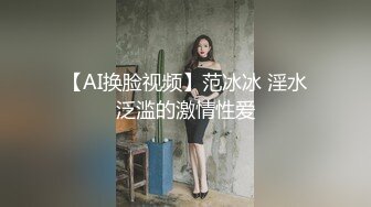 4K蝴蝶结头花白色连衣裙可爱美女透明内裤却骚的一批