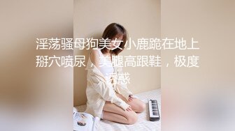 对着镜子操女友