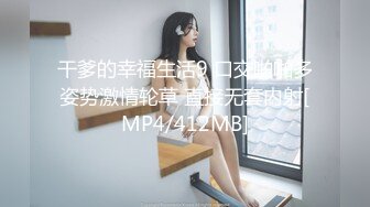 韩国极品主播（青草.yh1012.mmdr2000大合集【260v】  (214)