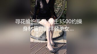 东莞真实夫妻自拍