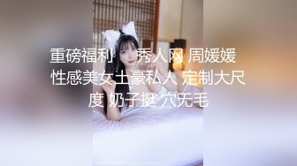 ❤️乐橙云上帝视角偸拍真实学生情侣开房嗨皮，还玩起了Q奸模式，小伙子喜欢抠逼玩，清晰对话