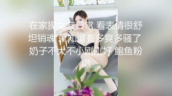 国产麻豆AV节目 疯拍《幻想系列》 为了做女僵参加自慰比宾 疯拍传媒影视