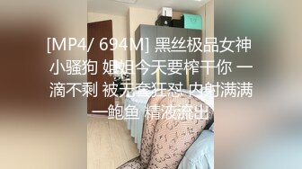 纯欲小学妹反差清纯少女〖优咪〗像小母狗一样被调教的女大学妹，高潮时的泛红绝对是女人最好的化妆品！