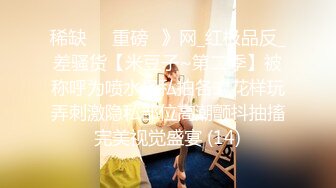 自收集福利姬网红博主 jk洛丽塔制服 短裙嫩妹少女萝莉姬【93v】 (17)