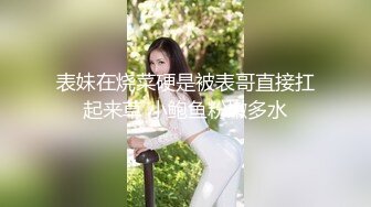 影片名称 短发顶级外围女神，漂亮的短发女人最致命