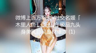 星空传媒XKTC073娇艳少妇报复家暴老公出轨王哥