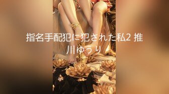 大连女教师前女友的放浪声音