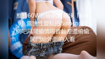 [MP4/ 481M]&nbsp;&nbsp;懷孕6、7個月熟婦,挺著大肚子果聊,奶頭乳暈都變大變黑了,為寶寶的出生做好了準備