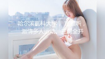 【新片速遞】&nbsp;&nbsp;麻豆传媒 MKYNC003 强上哥哥新婚老婆 爆操大嫂的湿穴-莫夕慈【水印】[513MB/MP4/27:24]