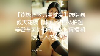 【外站销冠】母亲节双飞母女花~射给女儿[莹姐]两次~内射妈妈一次！