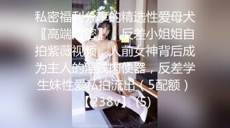 杭州女上后入