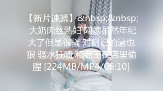 收集的一些淫妻BBC题材的合集2【292V】 (240)