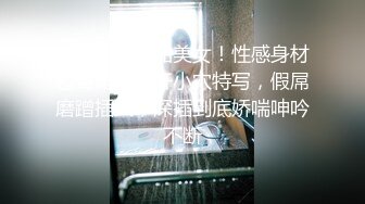 街拍抄底 抄底超多极品女神裙底风光 端庄优雅靓丽女神可爱小内内 极品颜值身材 无线遐想 (1)