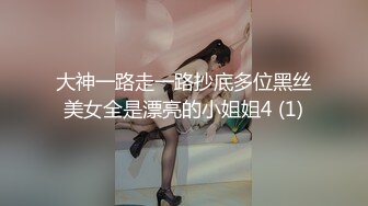 NHAV-031约炮清纯性感小少妇