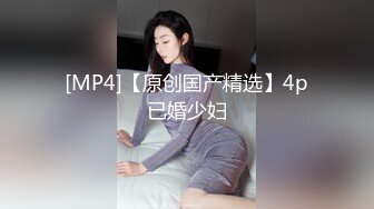 已婚人妻开始矜持防抗，20分钟后主动上位