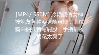 清纯窈窕身材美少女,被包养的足球宝贝