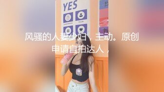 [MP4/ 2.13G] 肤白貌美年轻小姐姐约到酒店笑容甜美活波灵动看了就心情愉悦揉捏爱抚鸡巴硬了就躺着享受逼穴夹紧