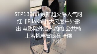 防火防盗防室友，女大学生在宿舍直播,为了流量和礼物,故意偷拍室友换衣服走光和洗澡