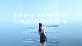 【经典电信大楼蹲厕正面全套】这期不少美女，尿尿声音好听极了（原档1080P第三期) (5)