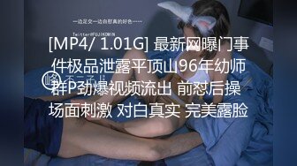 STP20222 捆绑，刮毛，滴蜡，灌肠，爆菊，新晋小夫妻花样多居家各种玩，绑在椅子上大黑牛震动插嘴，无毛肥逼滴蜡炮击快速插入