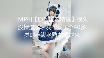 绿播转黄【猫猫兔】蜜桃臀~萌萌眼镜学妹~裸舞~道具秀【41V】 (22)