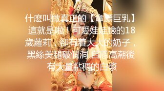 给女主征婚