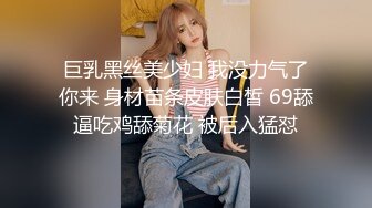 SWAG 无套＋中出射两发！粉丝说好爽还想再一发！ Daisybaby