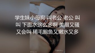 说干就干-贝拉女神度假放松被超色粉丝巧遇，搭讪爱爱