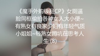 回忆第一次３Ｐ