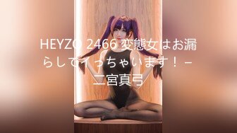 [EROV-009] 今日、ハメちゃいました。09～ガチ恋させてヤリまくる恋愛リアリティAV～