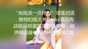 【健身教练666】专业的健身人士，身材真是一级棒，双乳坚挺圆润，蜂腰翘臀身姿曼妙，谁看了都流口水 (2)