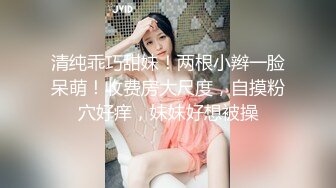 DouYin-抖音-天然琪-超大椰子奶巨乳美女,17万粉丝,真空诱惑闪现露点16V