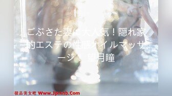 【新片速遞】&nbsp;&nbsp; 尾随偷拍❤️极品美女和帅哥男友逛街性感翘臀短裙丁字裤够骚百褶裙竟然无打底❤️极品超薄黑丝小姐姐透心凉抄底[489MB/MP4/07:46]