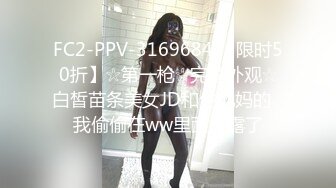 PME-073 雪霏 守寡大嫂忍不住勾引小叔子 小叔子你要代替大哥好好操我 蜜桃影像传媒