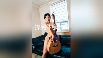 女科员之 自己在办公室尿出来了还怪我？还要打我？