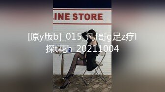 9月最新流出魔手外购极品厕拍《前景后景》偷拍(酒吧美女）猴急客人操整在尿尿的姐姐嘴鸡巴硬了再操逼